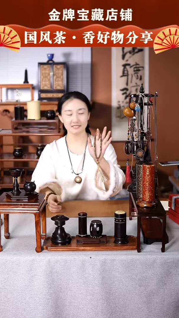 【闪购商品】SC708崖柏绿檀大Q珠手持黄茶空间