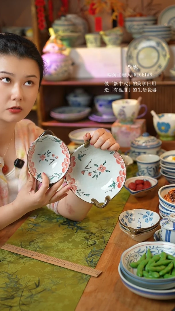 【闪购商品】陶瓷石榴一大一小@B250+B263@