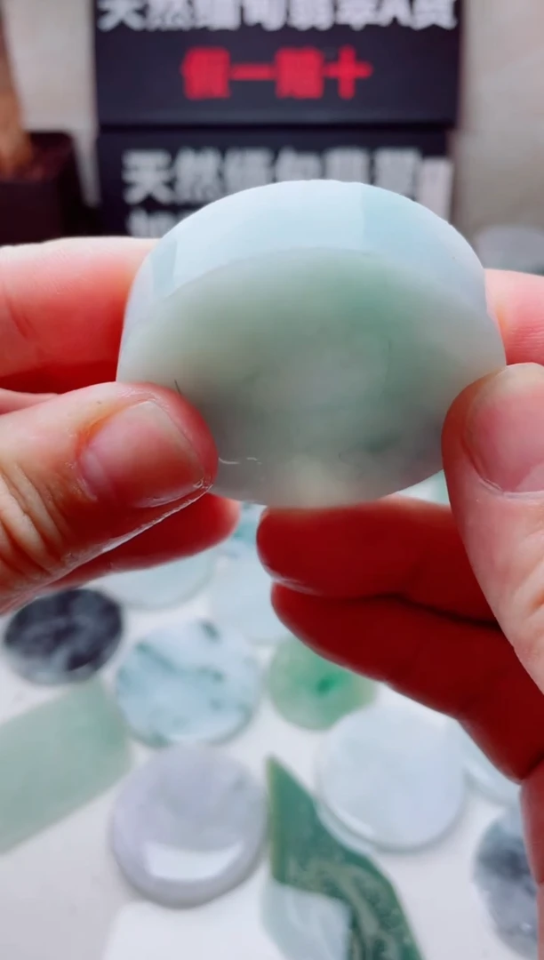 翡翠未镶嵌颈饰4530........