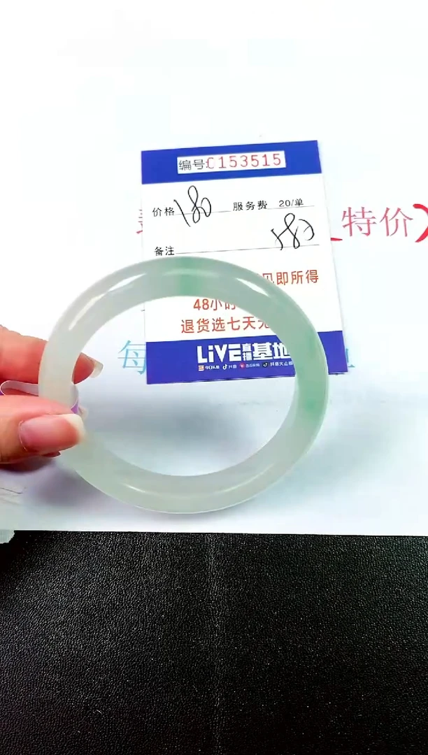00所见即所得000153515