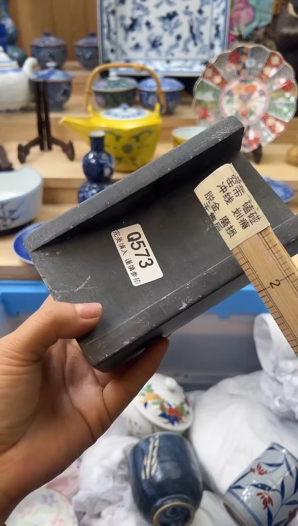 【闪购商品】瓷片573qqqqqqqqqqqq