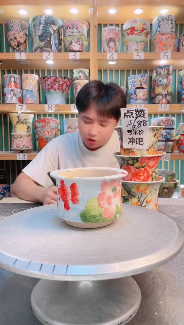 默认微瑕一物一拍0610-130