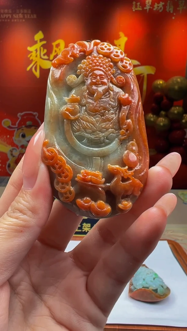 【闪购商品】定制翡翠未镶嵌Y2025-1-19-52