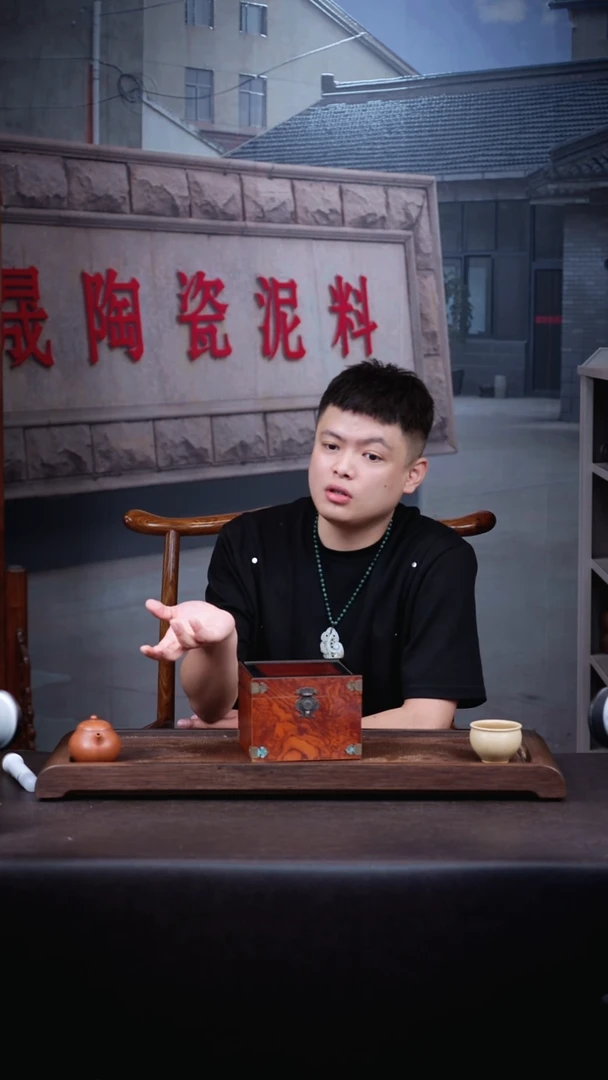 茶壶紫砂岩中泥宝瓶随机
