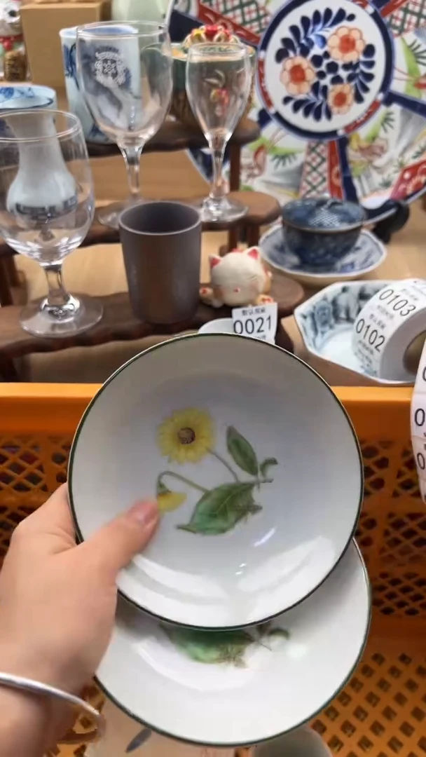 090默认微瑕，满20元包邮