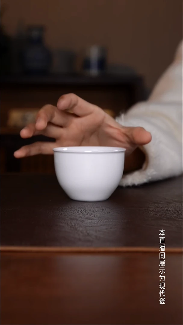 景德镇高温瓷白缸杯福利品