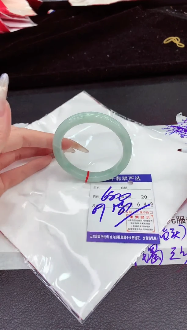 未镶嵌手镯翡翠11111111111111111