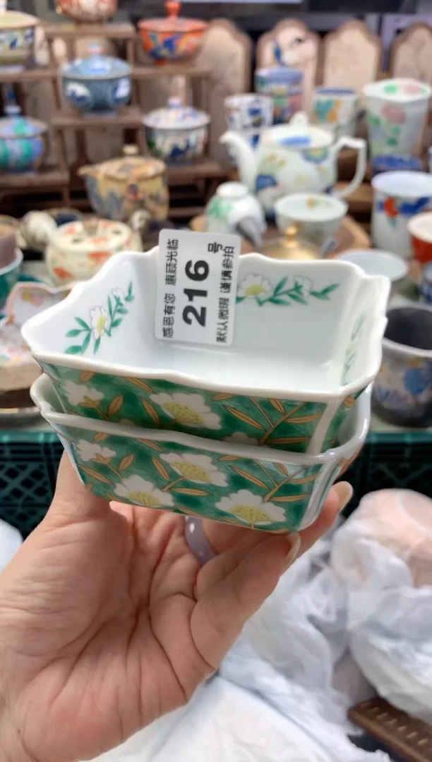 瓷片飘**蝎216号九姑娘工艺品瓷器