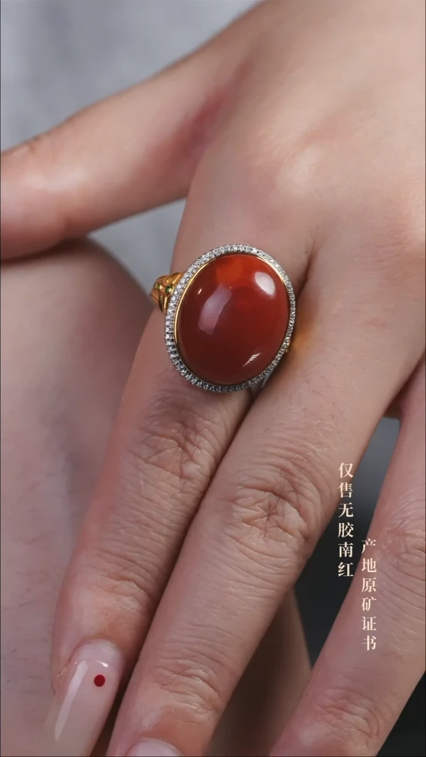 18K金镶嵌南红玛瑙戒指戒指@@DSKJ250818035408