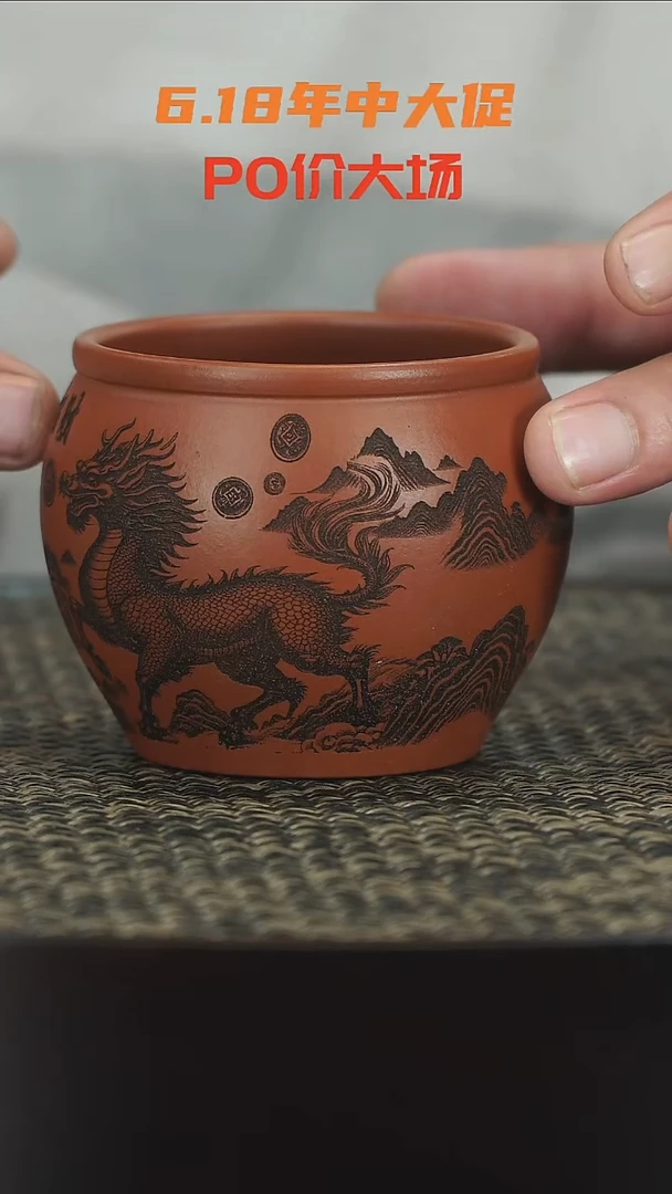 茶壶紫砂紫砂紫砂紫砂