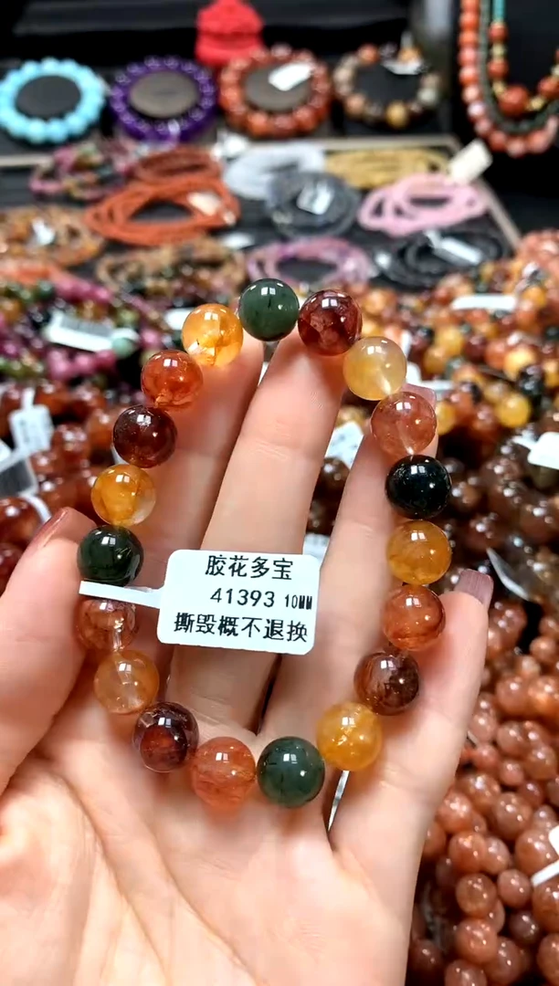 【闪购商品】水晶手串未镶嵌110.........