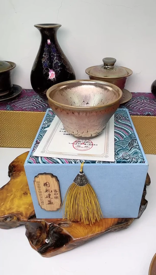 【闪购商品】茶盏冠军，闪购前已告知微瑕，下单表示已知晓