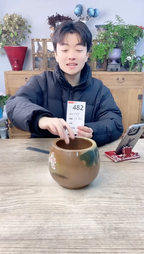 小玩子花盆直播号482