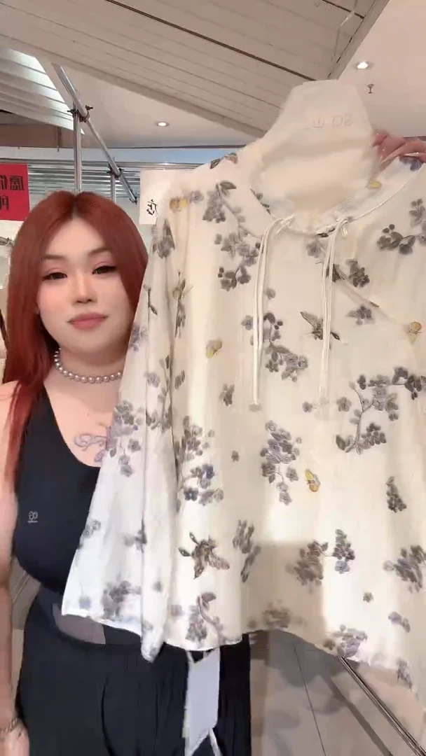 170-200斤闪购闪购闪购闪购