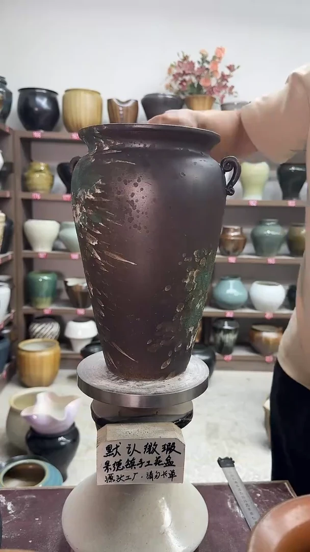 6月1号-高30口17瑕