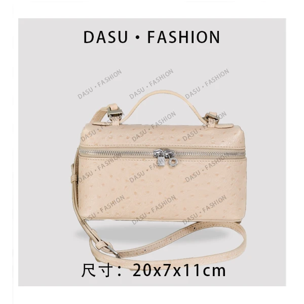 【苏总专属】GQ-8115-米杏时尚潮流气质小众腋下包斜挎包