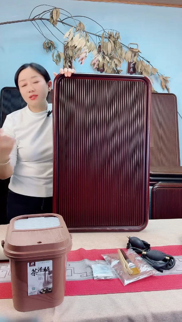 老*千川红色茶盘80*50*5