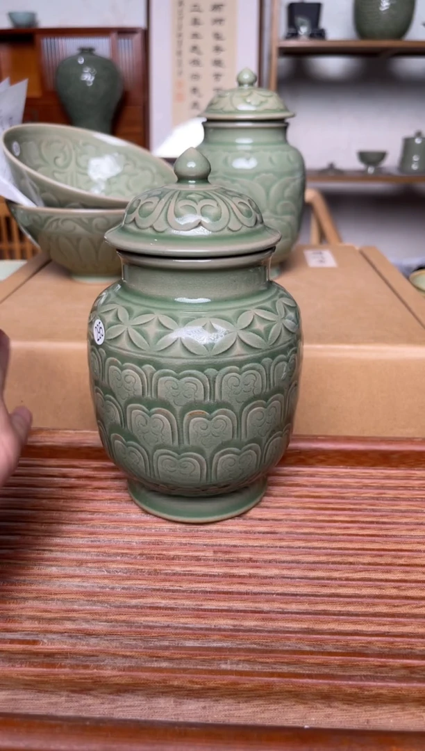 瓷器295手工秘色茶叶罐