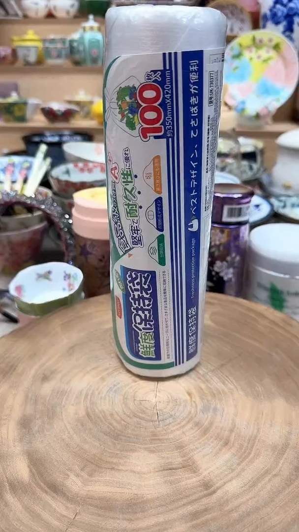 如图所示 雨儿精选