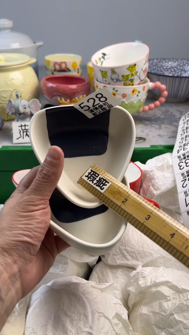 瓷片?亿鑫工艺品店闪购