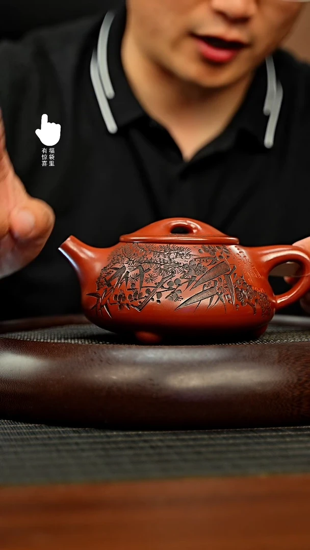 茶壶紫砂h3289h3289h3289