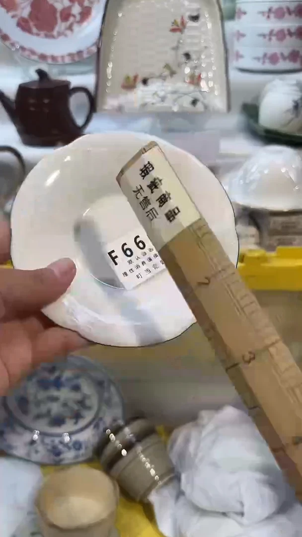 利*呀666mmmmmmmmmmmmm