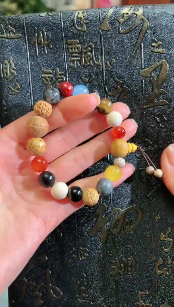 【闪购商品】玛瑙/玉髓手串未镶嵌手串