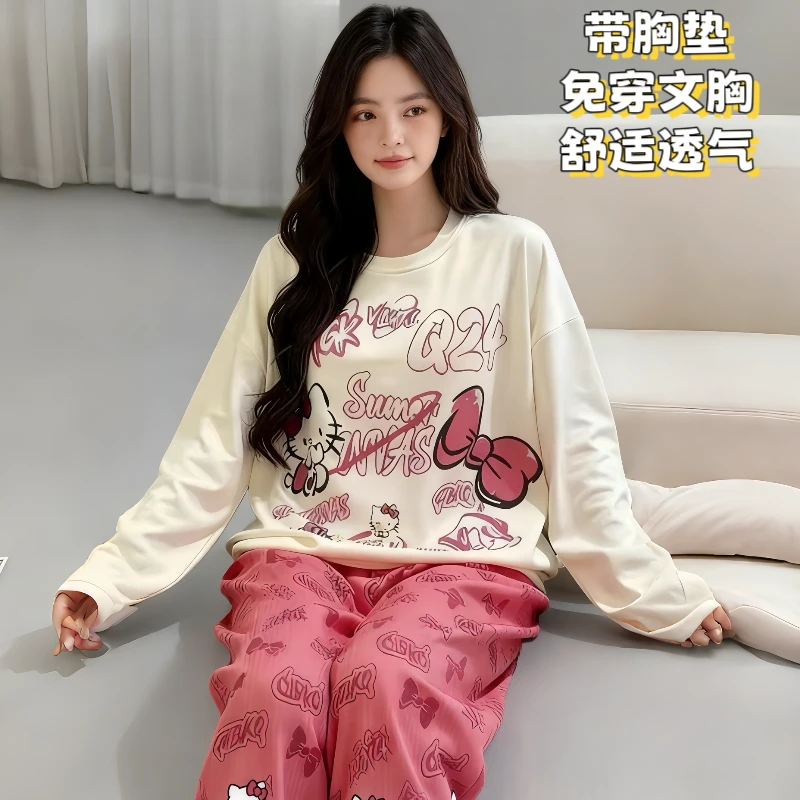 秋冬季带胸垫一体式睡衣女士春秋季长袖长裤舒适可外穿家居服套装