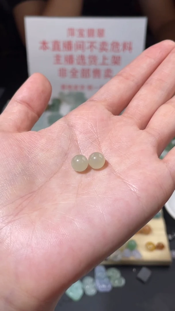定制翡翠未镶嵌毛货其它+0