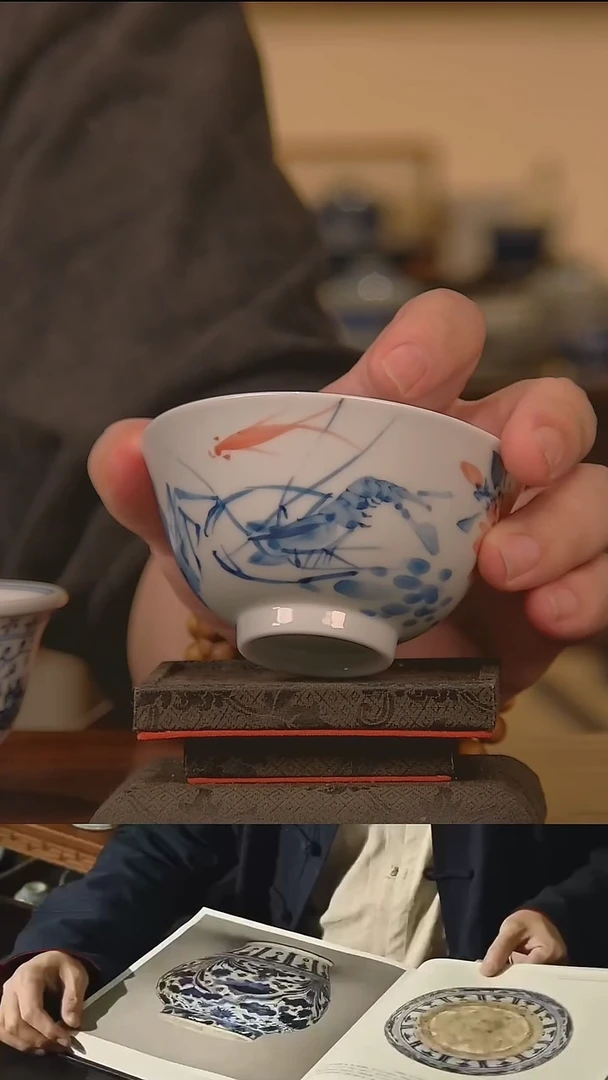 青花虾蟹杯子手工
