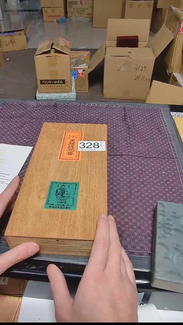 【闪购商品】杯小淼海外陶瓷工艺品