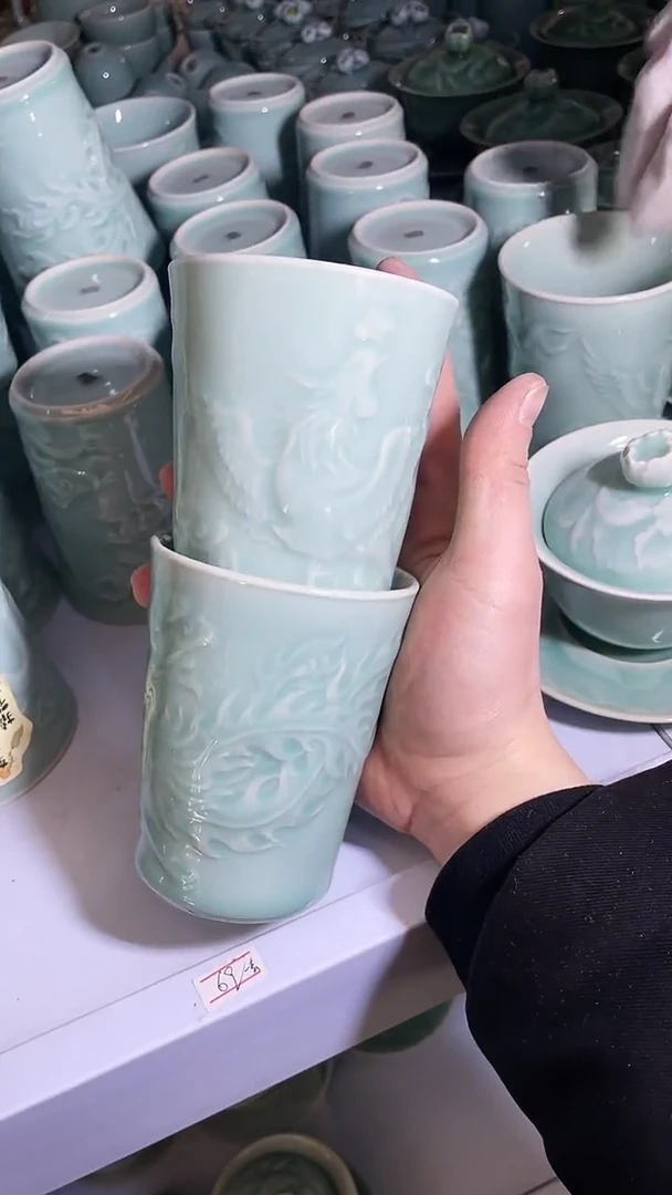 【闪购商品】2个 特价 微瑕 慧仙青瓷 限时福利放漏