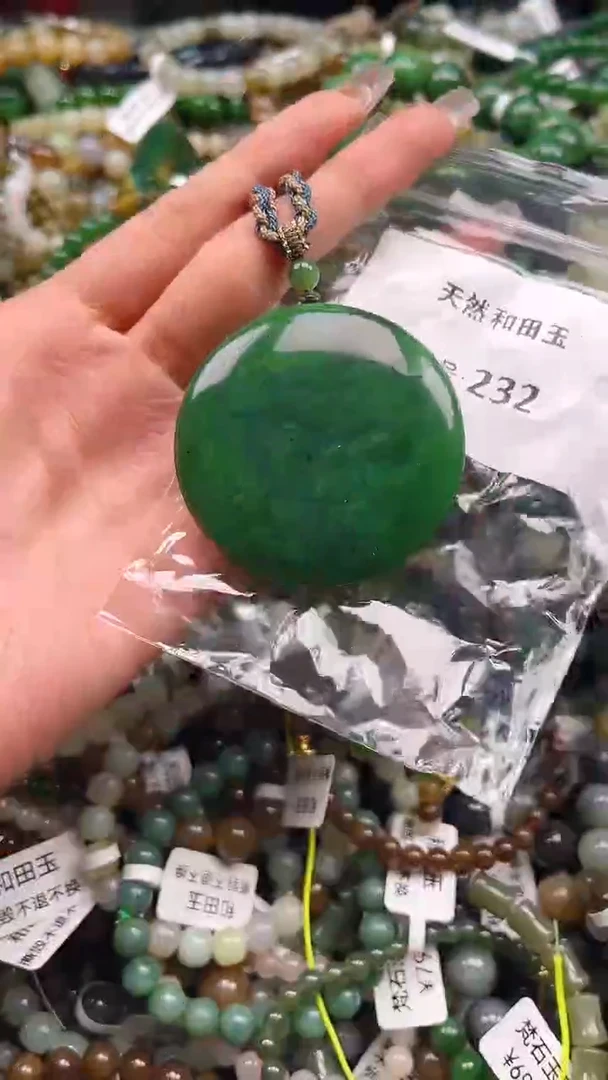 未镶嵌和田玉挂件1