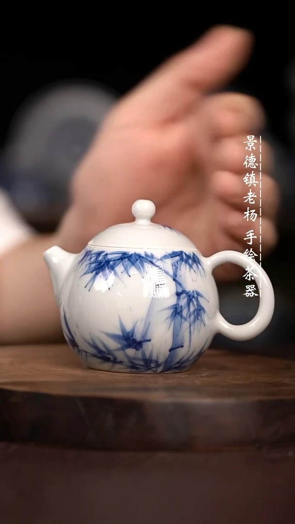 微瑕福利  现代瓷