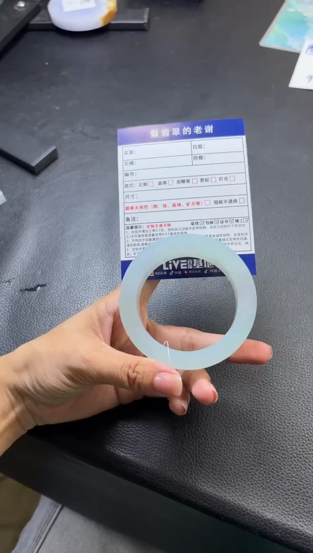 未镶嵌定制手镯不退不换定制翡翠呦*诱定制手镯不退不换