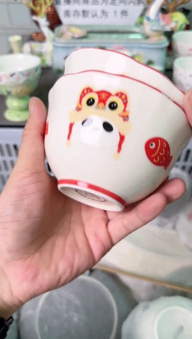 瓷片410默认微瑕谨慎参怕库存1件