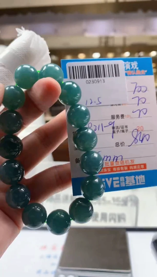 未镶嵌定制翡翠天然翡翠A货拍一发一