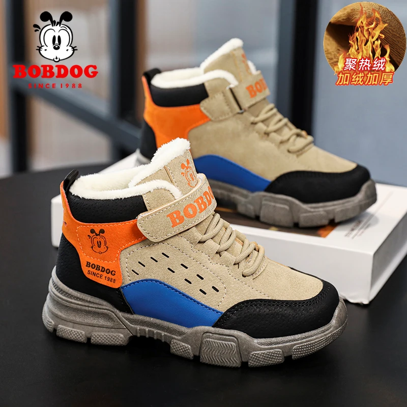 巴布豆童鞋女童棉鞋2024新款冬季保暖儿童大棉雪地鞋男孩加绒冬靴