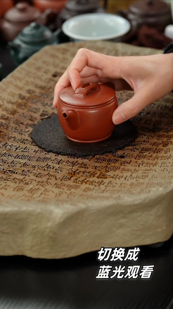 【闪购商品】紫砂茶壶lx朱泥汉瓦100cc