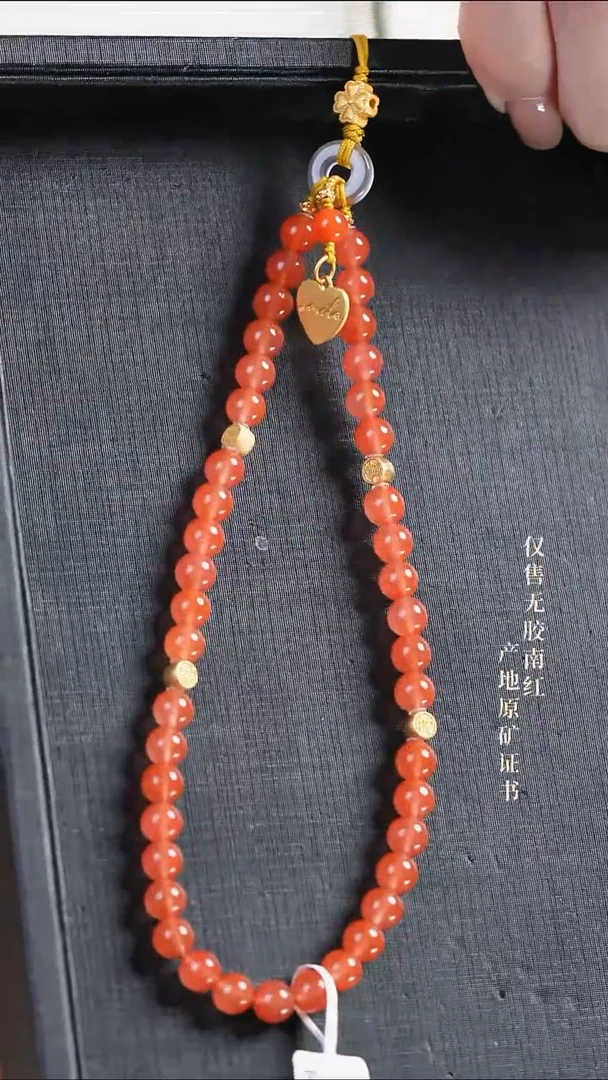 手串未镶嵌南红玛瑙设计@@SJC1866A