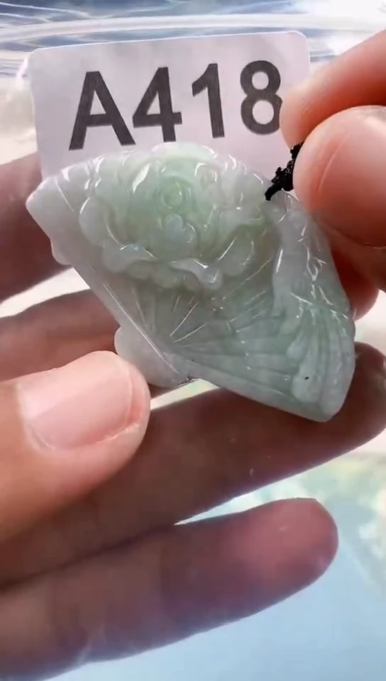 【闪购商品】翡翠挂件未镶嵌天然翡翠吊坠挂件