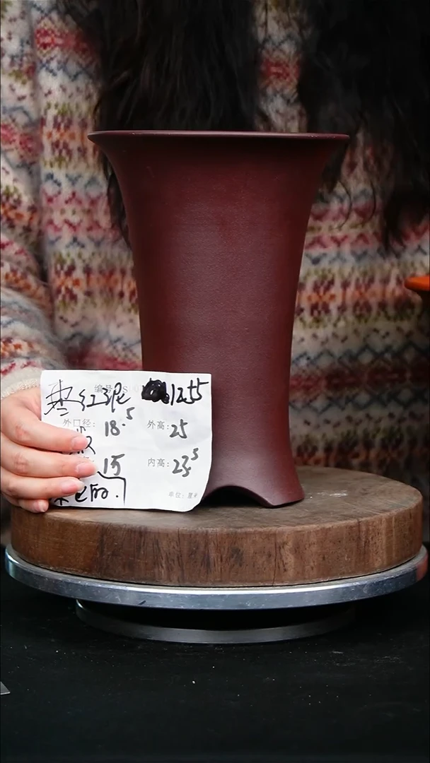 紫砂花盆1255紫砂花盆