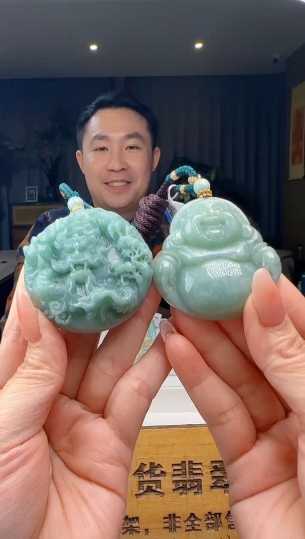 【闪购商品】翡翠吊坠(不含链)未镶嵌多样性发一对YJ@@WS50126H01