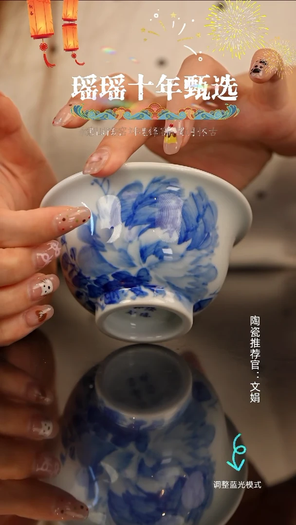 瓷瓷瓷瓷瓷瓷瓷瓷瓷