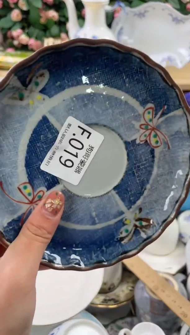 瓷片洋*19狗哥瓷器直播间111