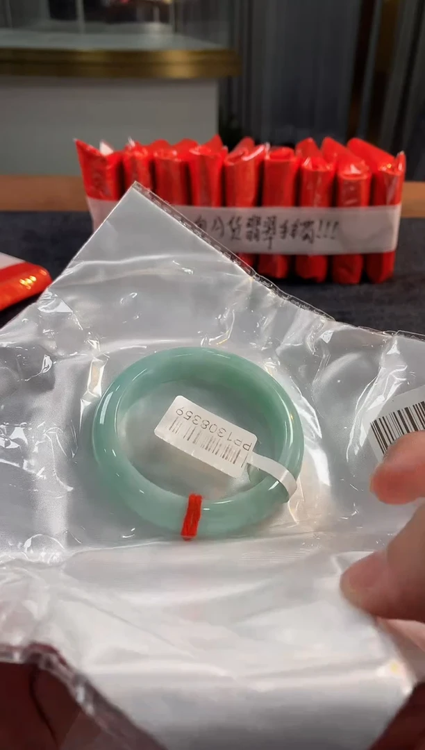 未镶嵌定制翡翠5073毛货不退不换  53-54圈