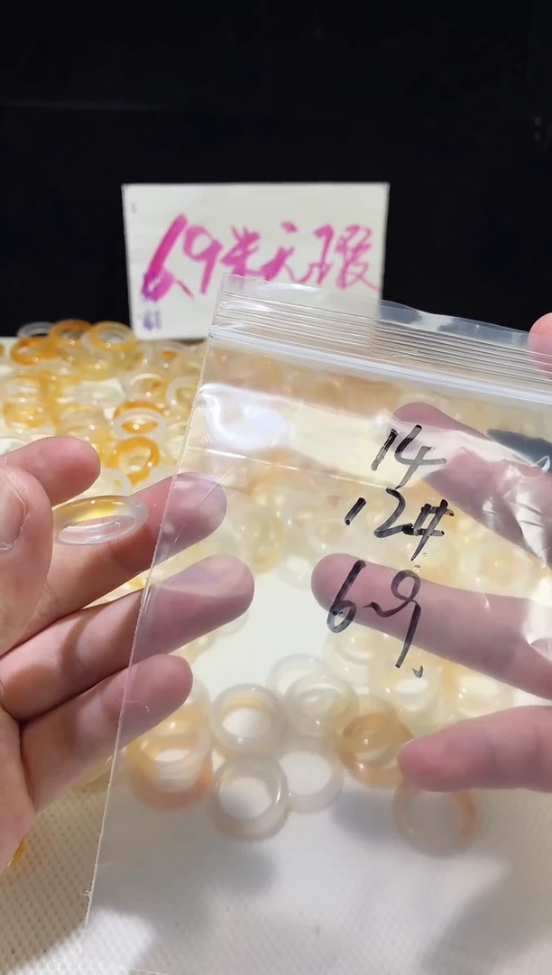 未镶嵌戒指玛瑙/玉髓14