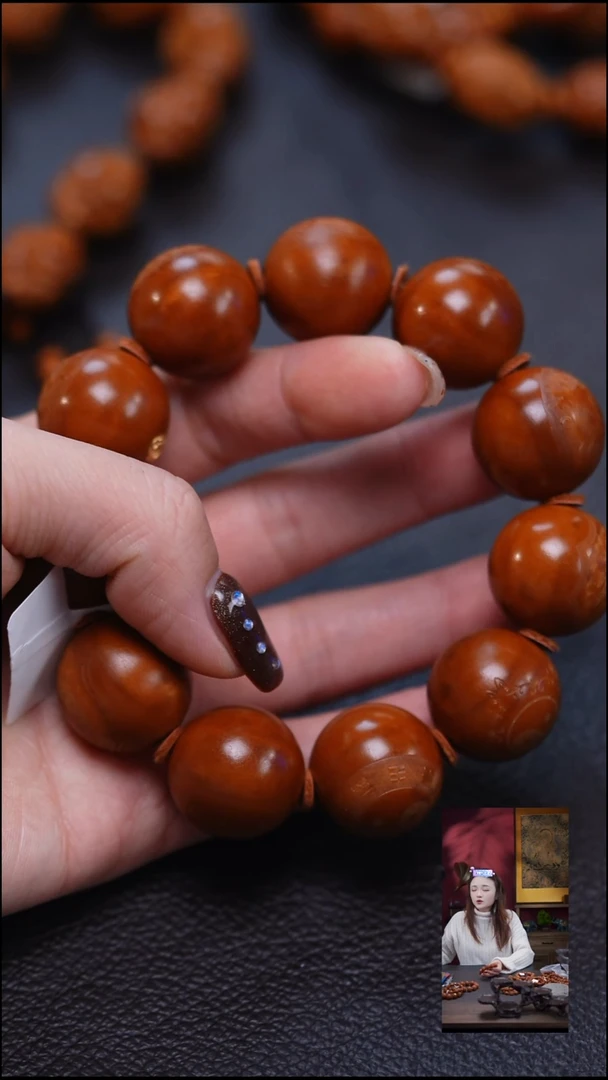 手串/手链橄榄核橄榄核