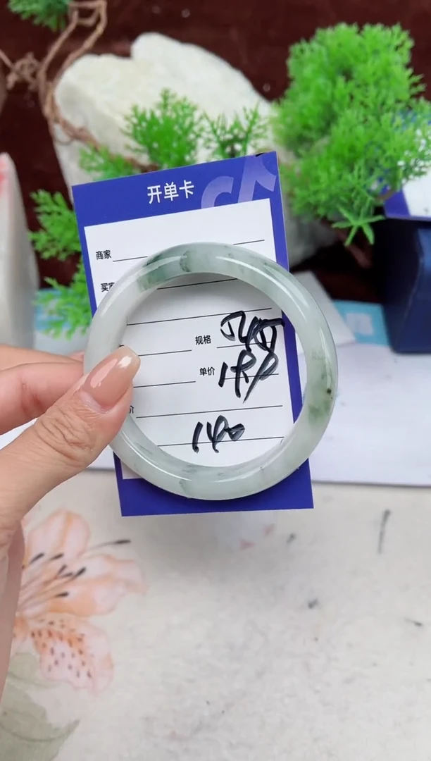 【闪购商品】石英质玉手镯未镶嵌140