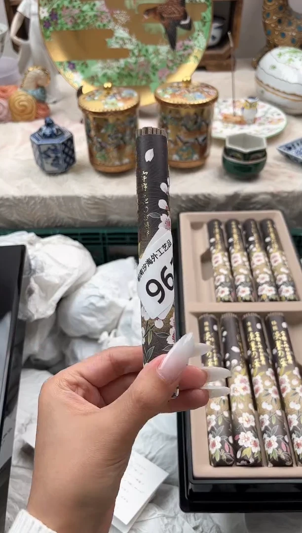 F           961